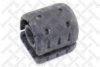 NISSA LHC4486 Control Arm-/Trailing Arm Bush